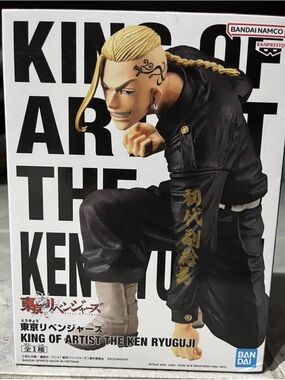 Banpresto King of Artist The Ken Ryuguji Figure